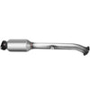 YITAMOTOR® 2005-2017 Nissan Frontier Pathfinder Xterra NV1500 4.0L Catalytic Converter Rear Passenger & Driver Side - YITAMotor